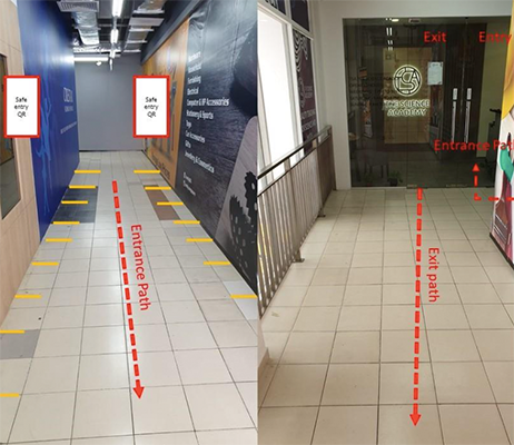 Entrance 1 Entrance 1